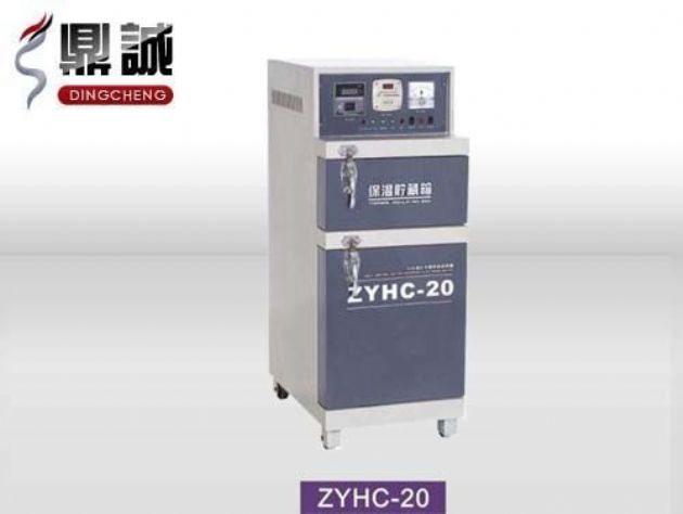 點擊查看詳細信息<br>標題：焊條烘干保溫兩用箱 閱讀次數(shù)：4263