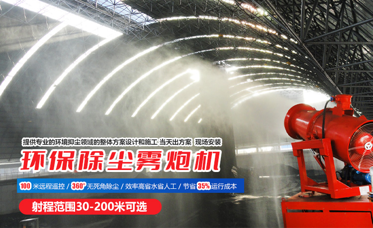 鼎誠工礦設(shè)備