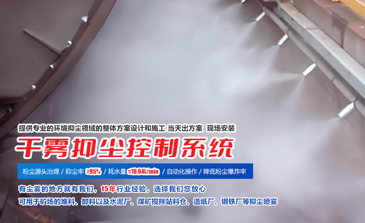 鼎誠工礦設(shè)備