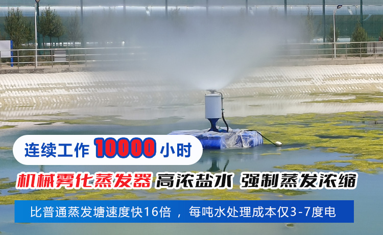 鼎誠工礦設(shè)備